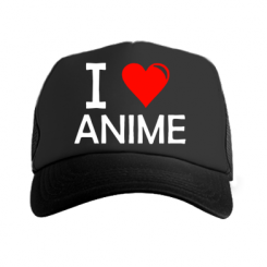  - I love anime