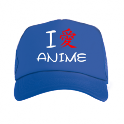  - I love Anime