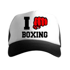  - I love boxing