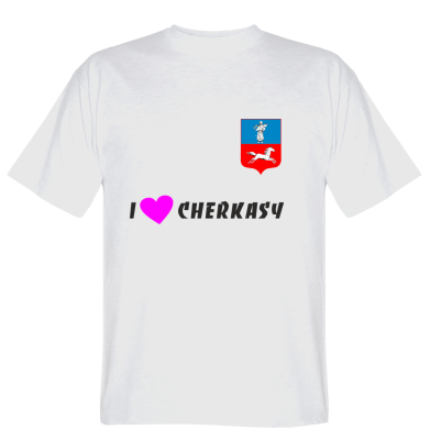 Футболка I love Cherkasy