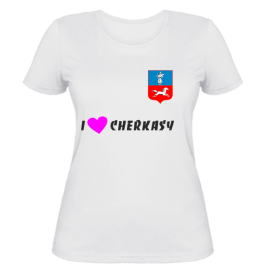    I love Cherkasy