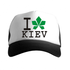  - I love Kiev -  