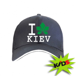    I love Kiev -  