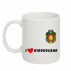   320ml I love Kirovograd