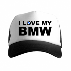  - I love my BMW