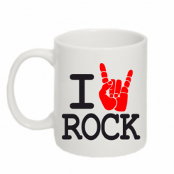   320ml I love rock