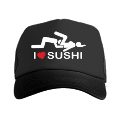  - I love sushi