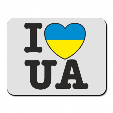     I love UA