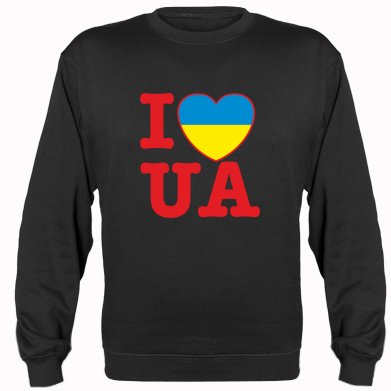   I love UA