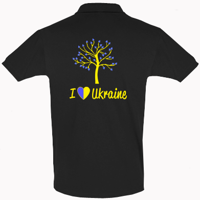 Купити Футболка Поло I love Ukraine дерево