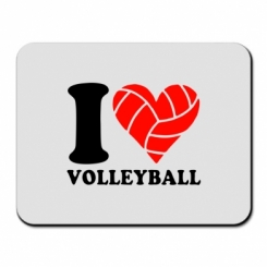     I love volleyball