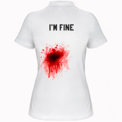    I'm fine