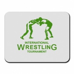     International Wrestling Tournament