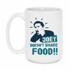   420ml Joey doesn't share food!