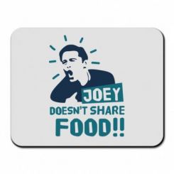     Joey doesn't share food!