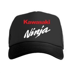  - Kawasaki Ninja