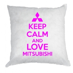   Keep calm an love mitsubishi