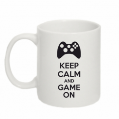   320ml KEEP CALM and GAME ON