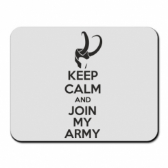     KEEP CALM and JOIN MY ARMY