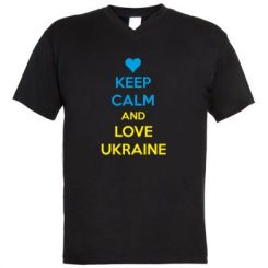     V-  KEEP CALM and LOVE UKRAINE