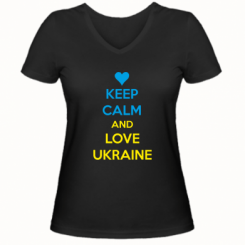  Ƴ   V-  KEEP CALM and LOVE UKRAINE