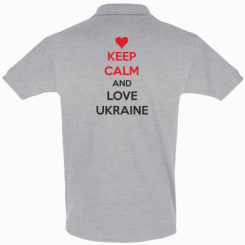    KEEP CALM and LOVE UKRAINE