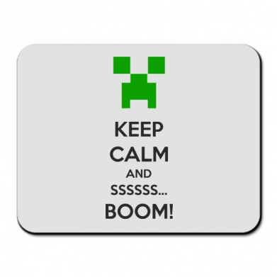     Keep calm and ssssssss...BOOM!