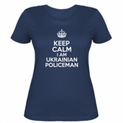 Ƴ  Keep Calm i am ukrainian policeman
