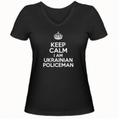 Ƴ   V-  Keep Calm i am ukrainian policeman