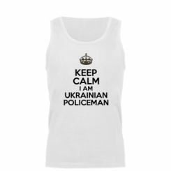   Keep Calm i am ukrainian policeman