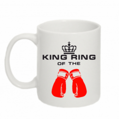   320ml King Ring