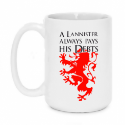   420ml A Lannister always pays his debts