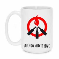   420ml All you need is love ( )