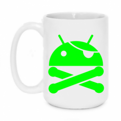  420ml Pirate Android