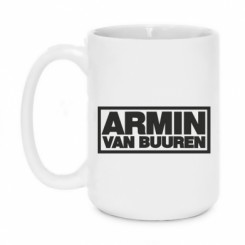   420ml Armin