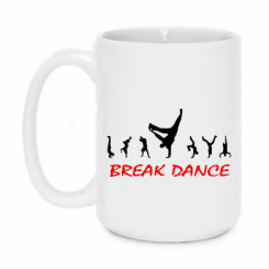   420ml Break Dance