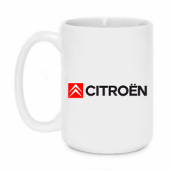   420ml Citroën Logo
