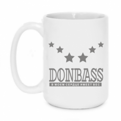   420ml Donbass