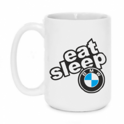 Кружка 420ml Eat, sleep, BMW
