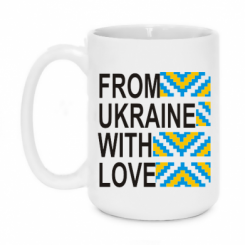   420ml From Ukraine with Love ()