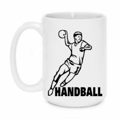   420ml Handball