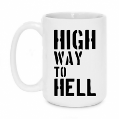   420ml High way to hell