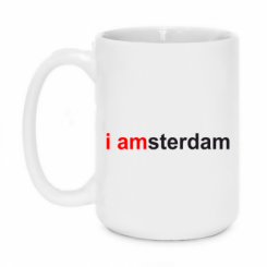   420ml I amsterdam