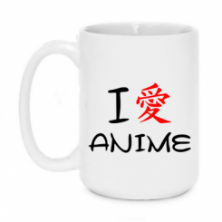  420ml I love Anime