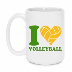   420ml I love volleyball