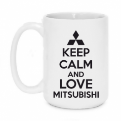   420ml Keep calm an love mitsubishi