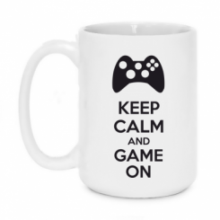   420ml KEEP CALM and GAME ON