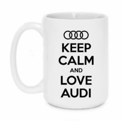   420ml Keep Calm and Love Audi