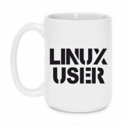   420ml Linux User