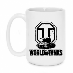 Кружка 420ml Логотип World Of Tanks